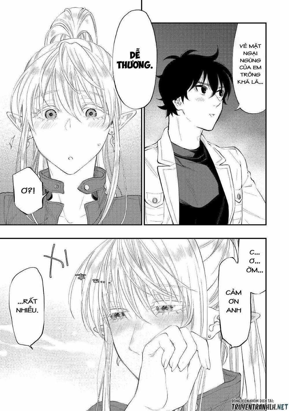 The New Gate Chapter 81 trang 16