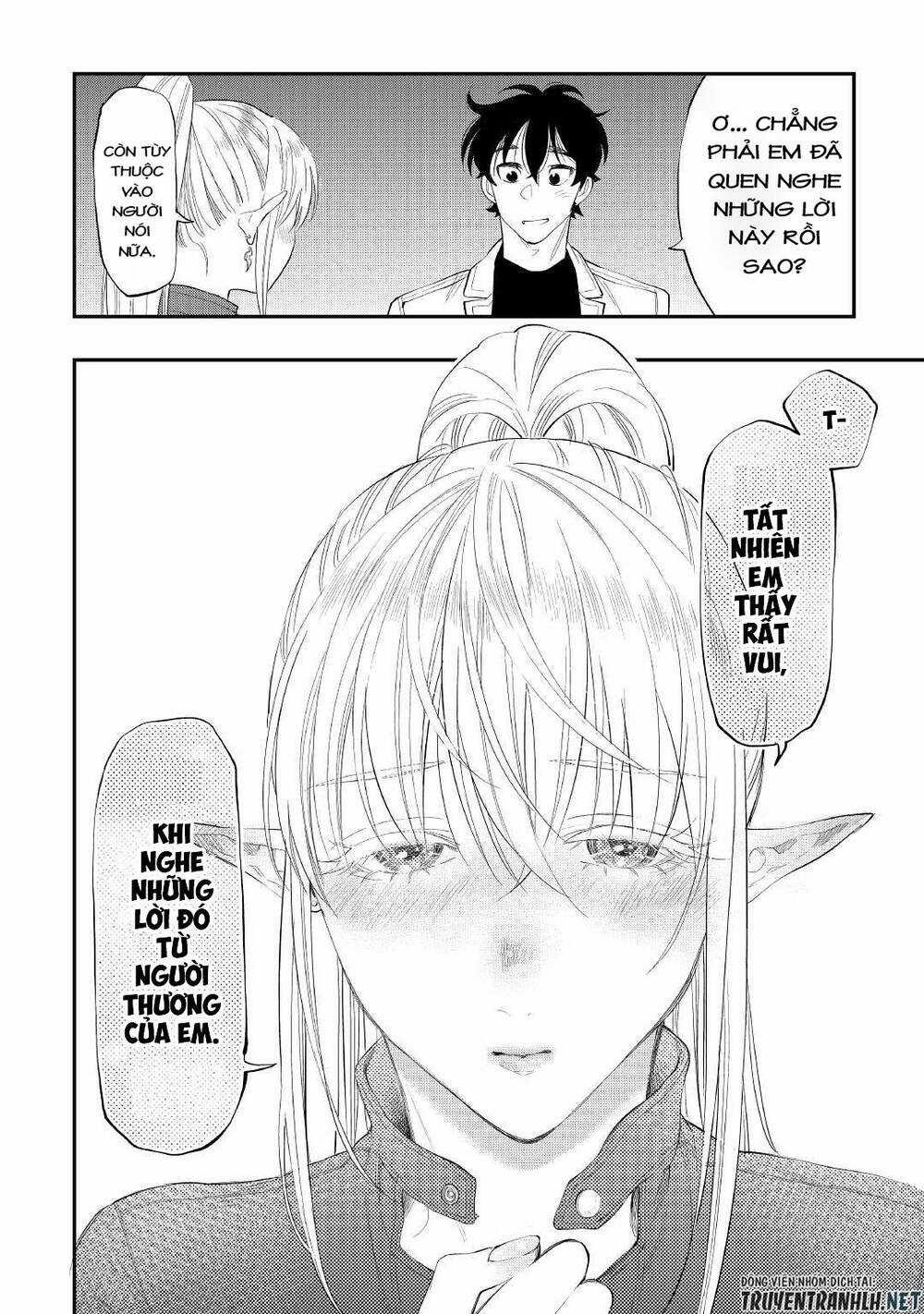 The New Gate Chapter 81 trang 17