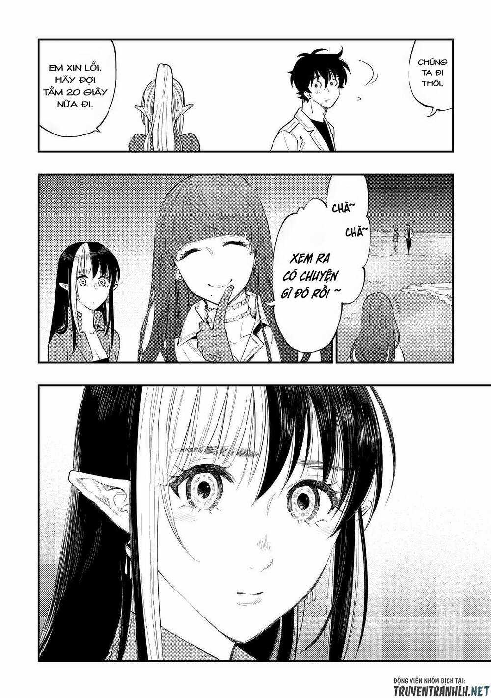 The New Gate Chapter 81 trang 21