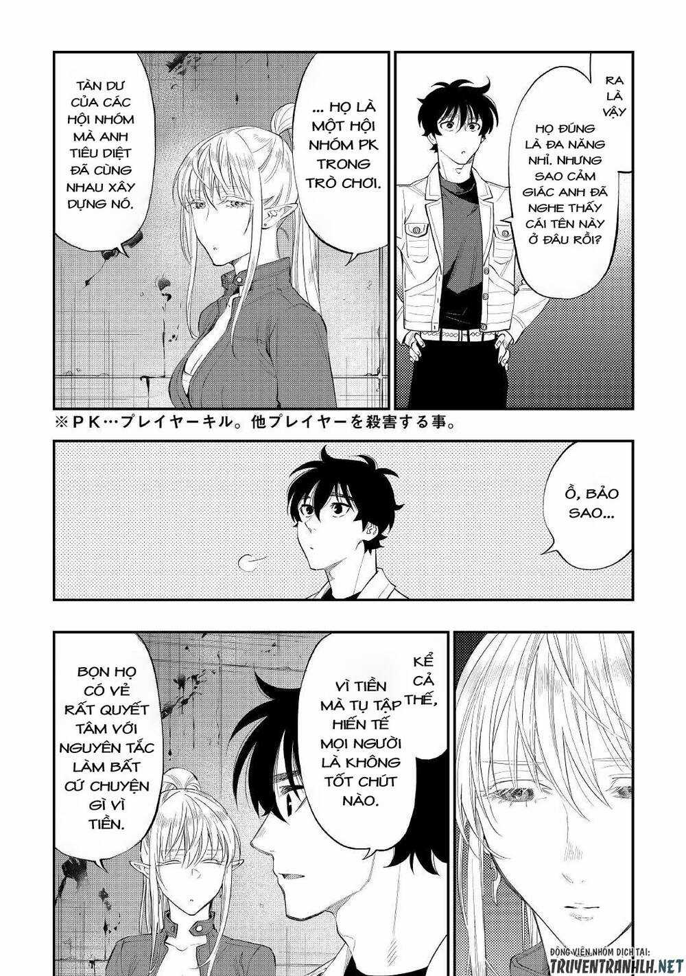 The New Gate Chapter 81 trang 3