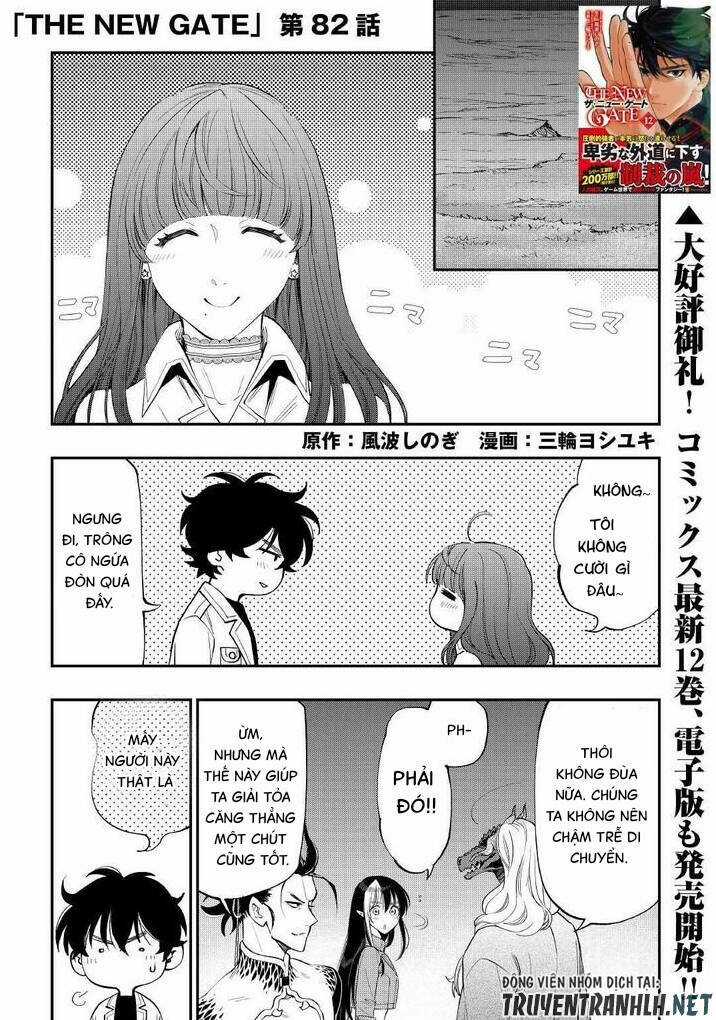 The New Gate Chapter 82 trang 2
