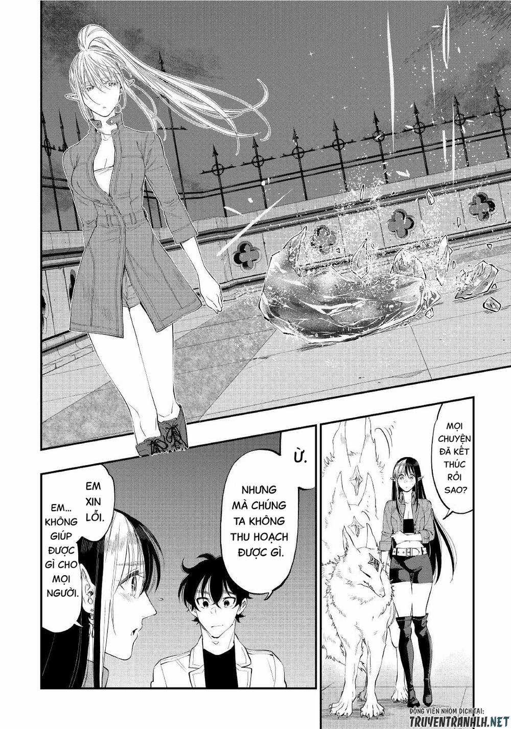 The New Gate Chapter 83 trang 11
