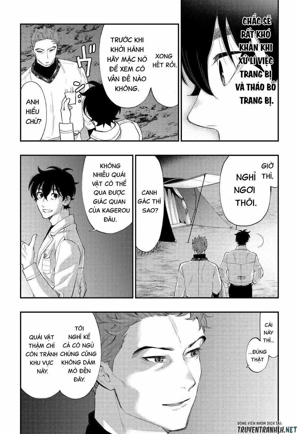 The New Gate Chapter 86 trang 12