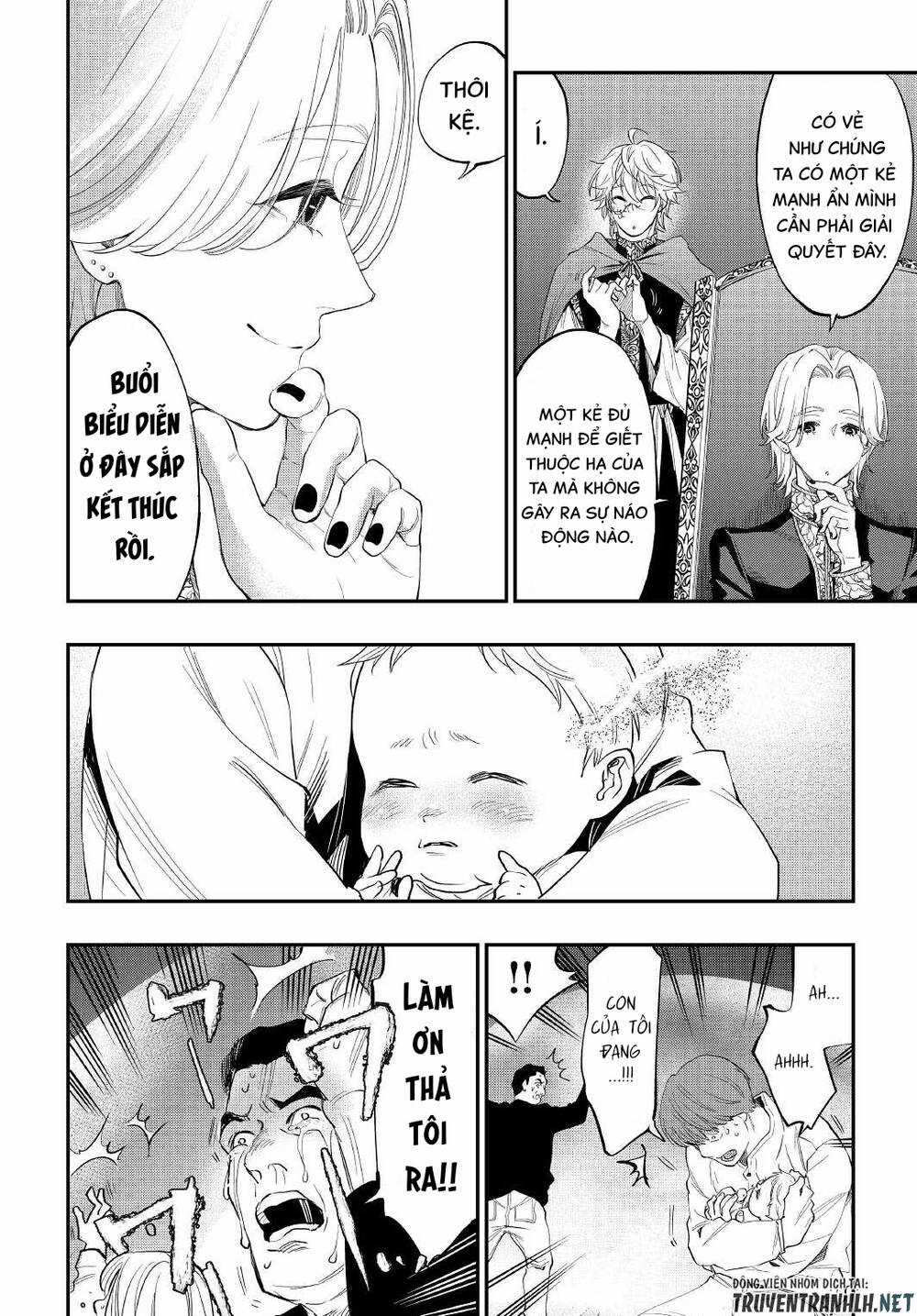 The New Gate Chapter 86 trang 17