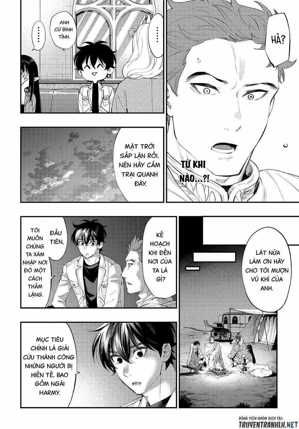 The New Gate Chapter 86 trang 5