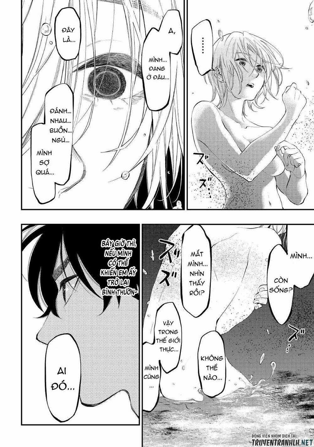 The New Gate Chapter 88 trang 7