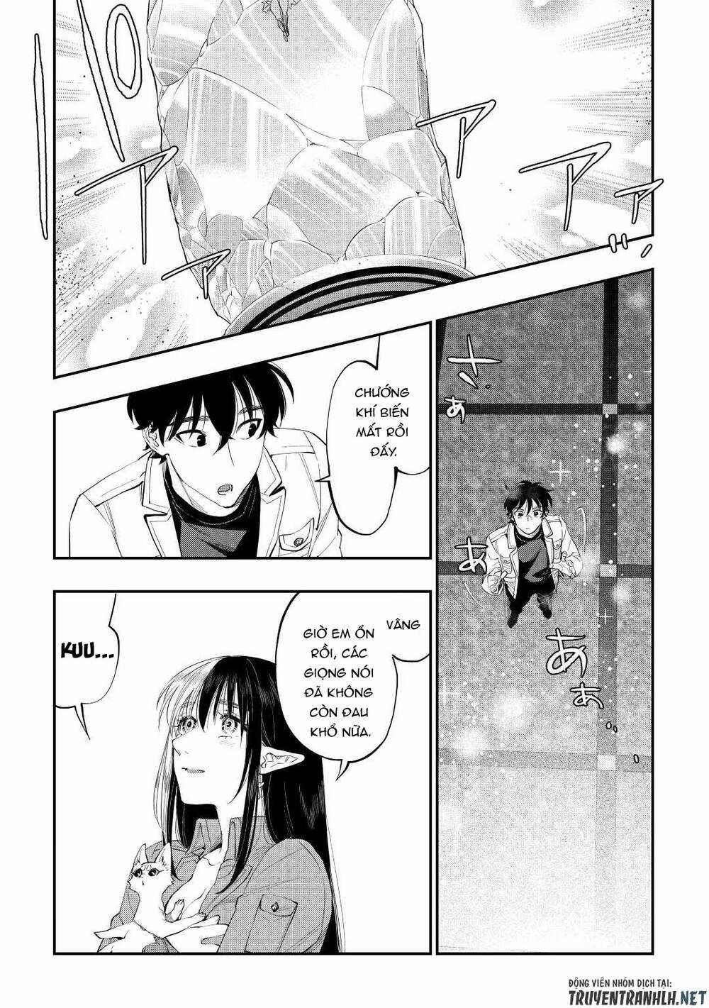 The New Gate Chapter 89 trang 12