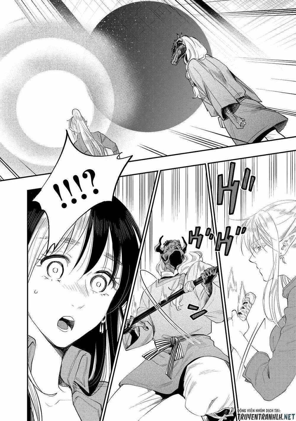 The New Gate Chapter 89 trang 19