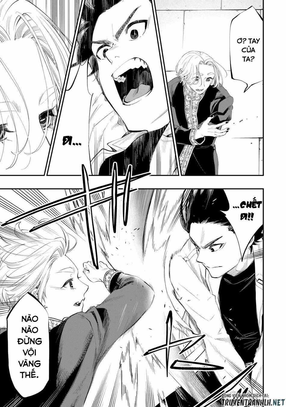 The New Gate Chapter 91 trang 12