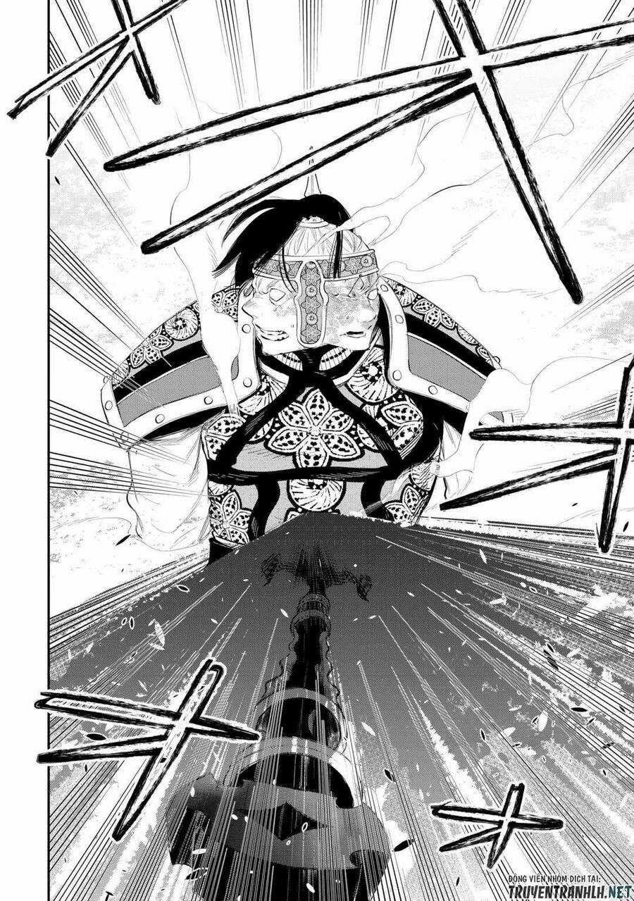 The New Gate Chapter 94 trang 12