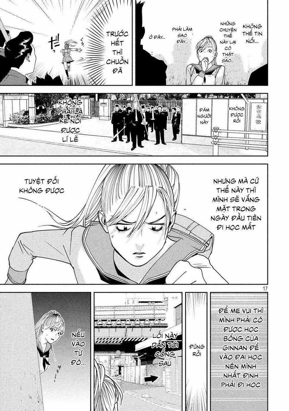 The New Official History Of Nobunaga: Nobunaga And Me Chapter 1 trang 17