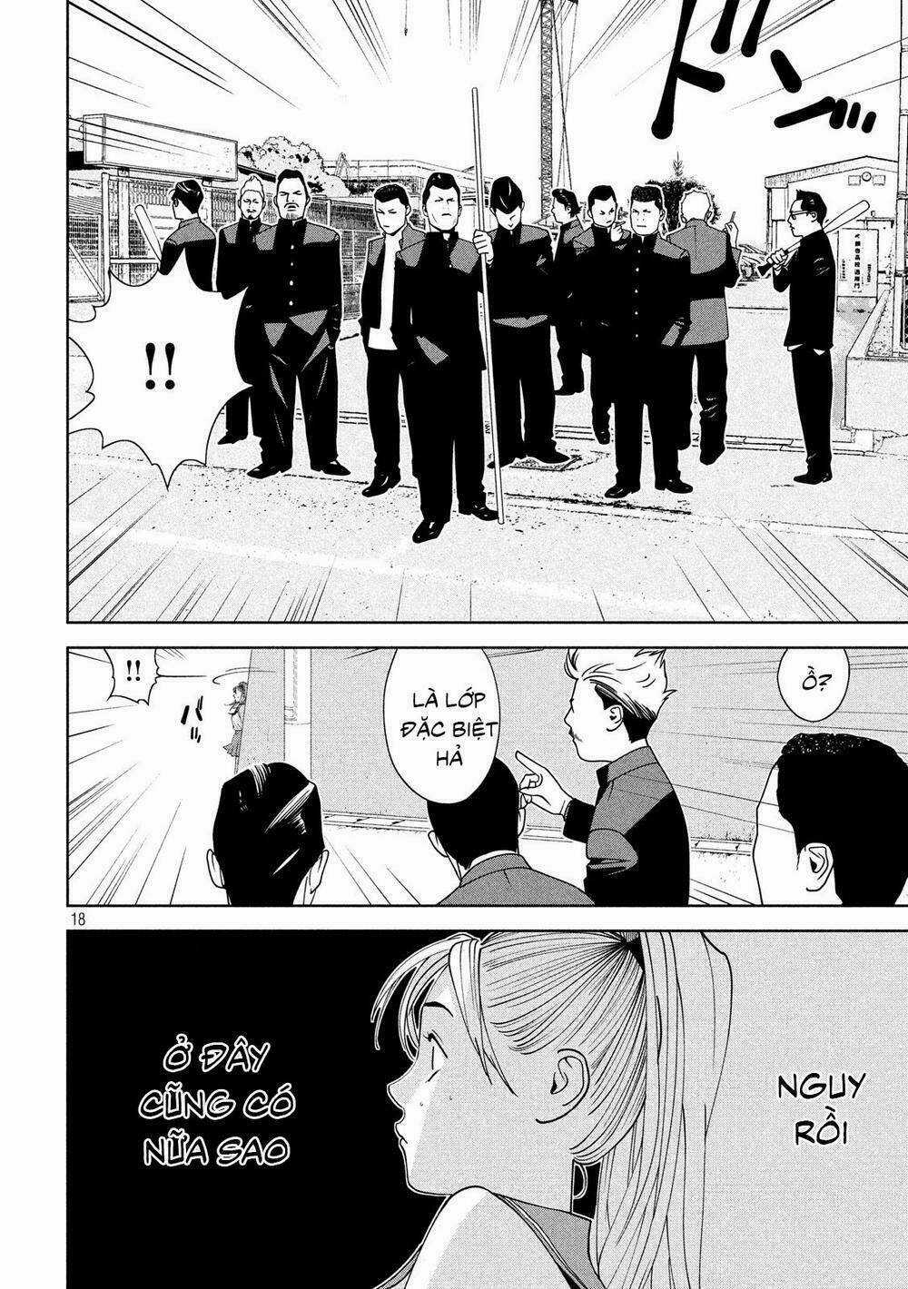 The New Official History Of Nobunaga: Nobunaga And Me Chapter 1 trang 18