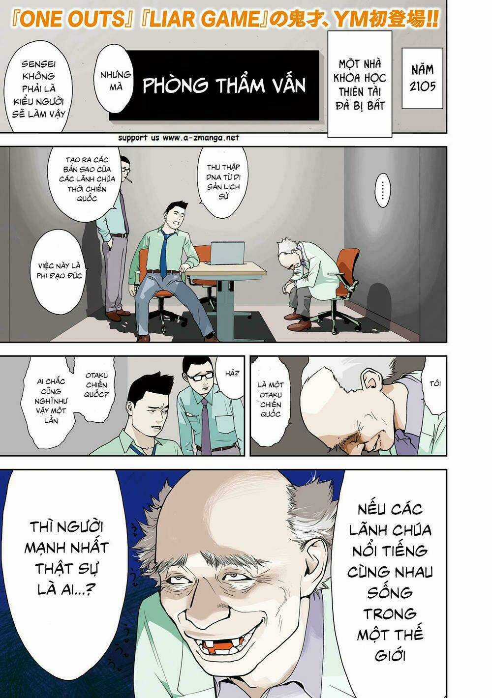 The New Official History Of Nobunaga: Nobunaga And Me Chapter 1 trang 2