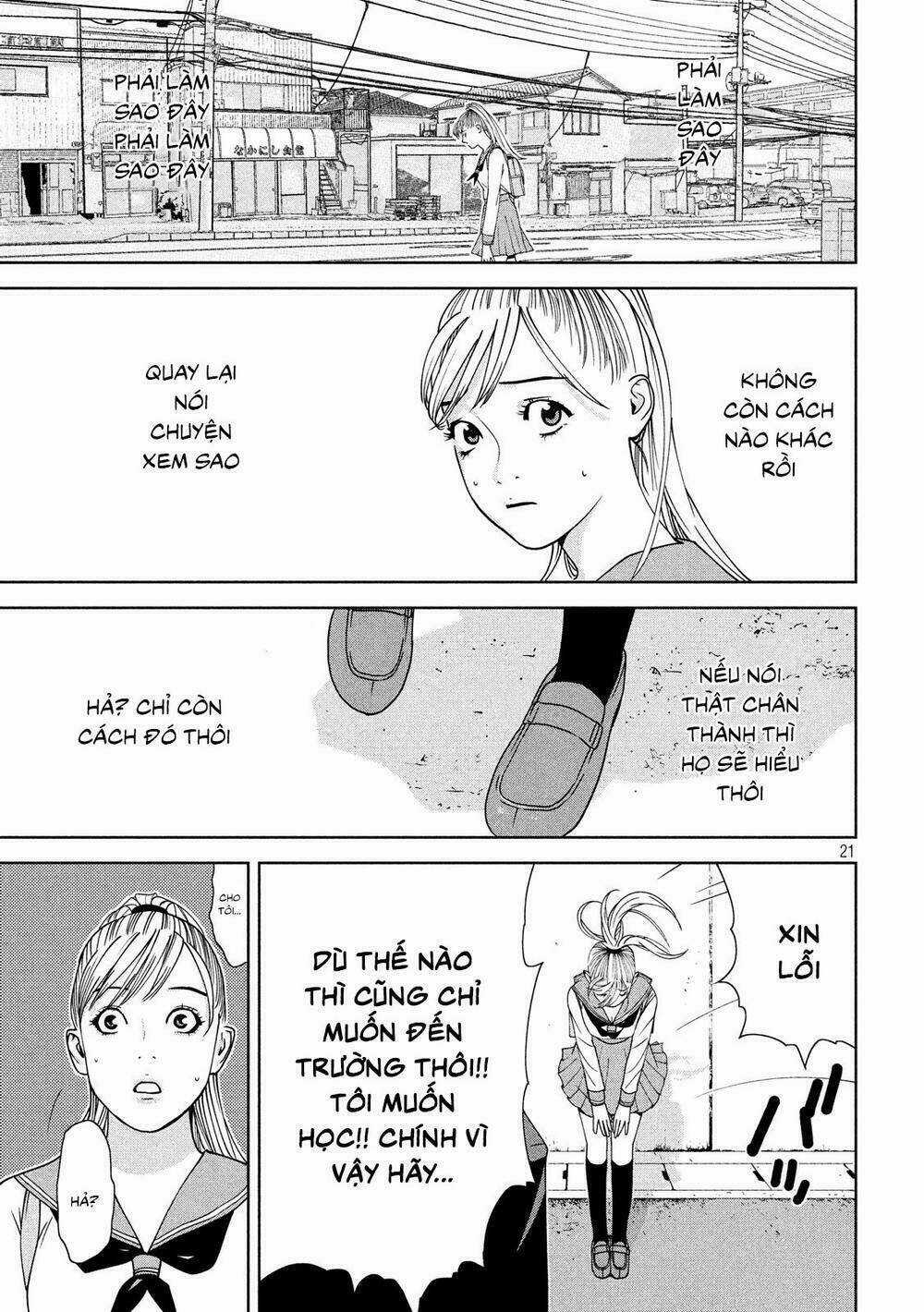 The New Official History Of Nobunaga: Nobunaga And Me Chapter 1 trang 21