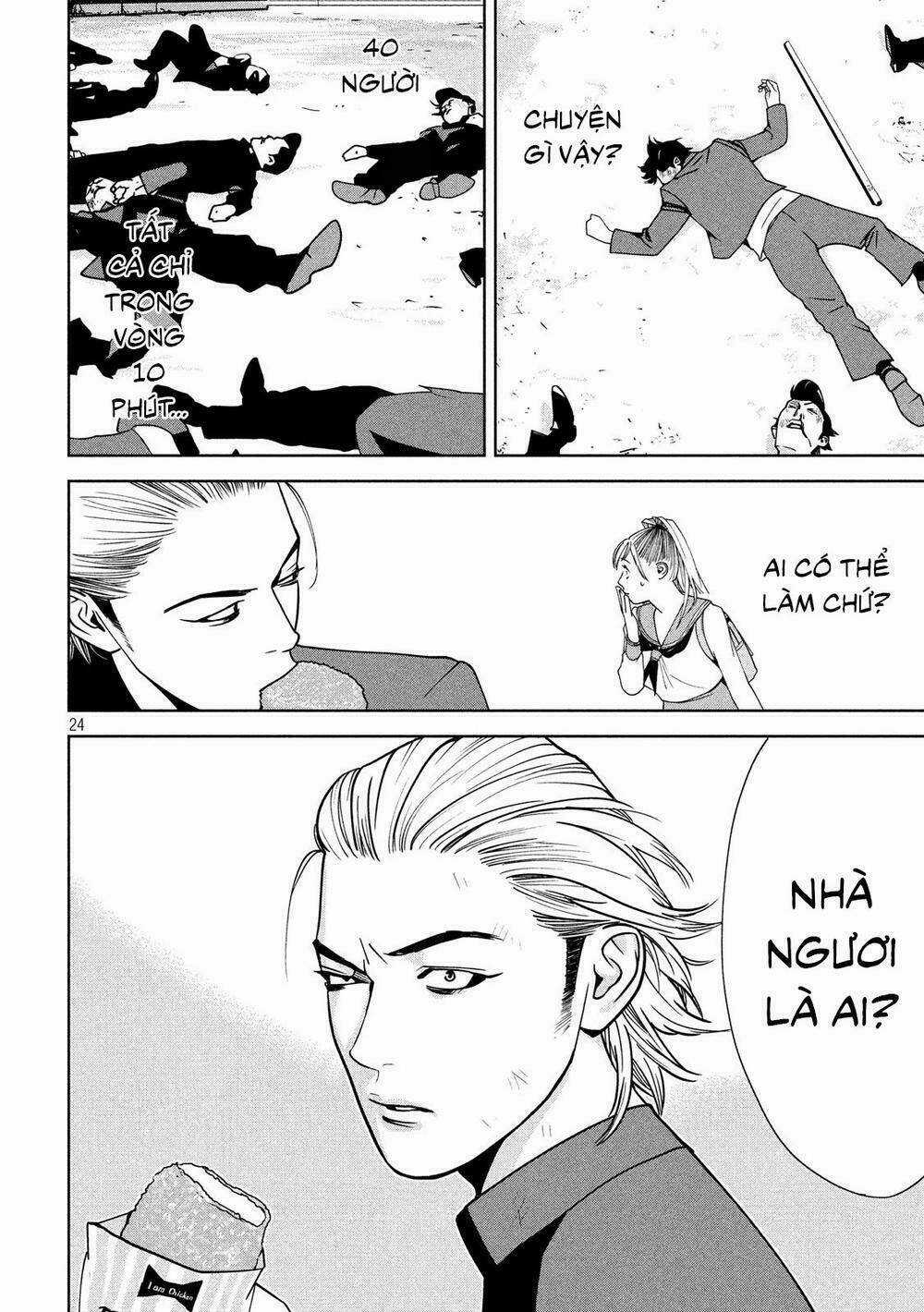 The New Official History Of Nobunaga: Nobunaga And Me Chapter 1 trang 23