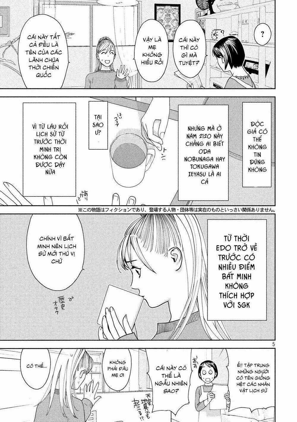 The New Official History Of Nobunaga: Nobunaga And Me Chapter 1 trang 5