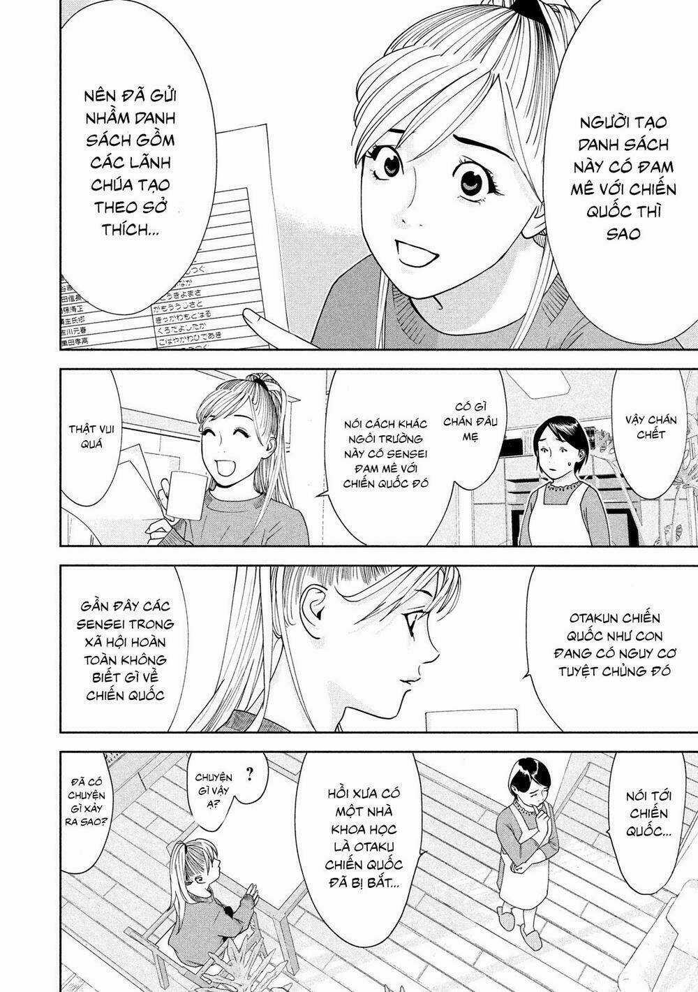 The New Official History Of Nobunaga: Nobunaga And Me Chapter 1 trang 6