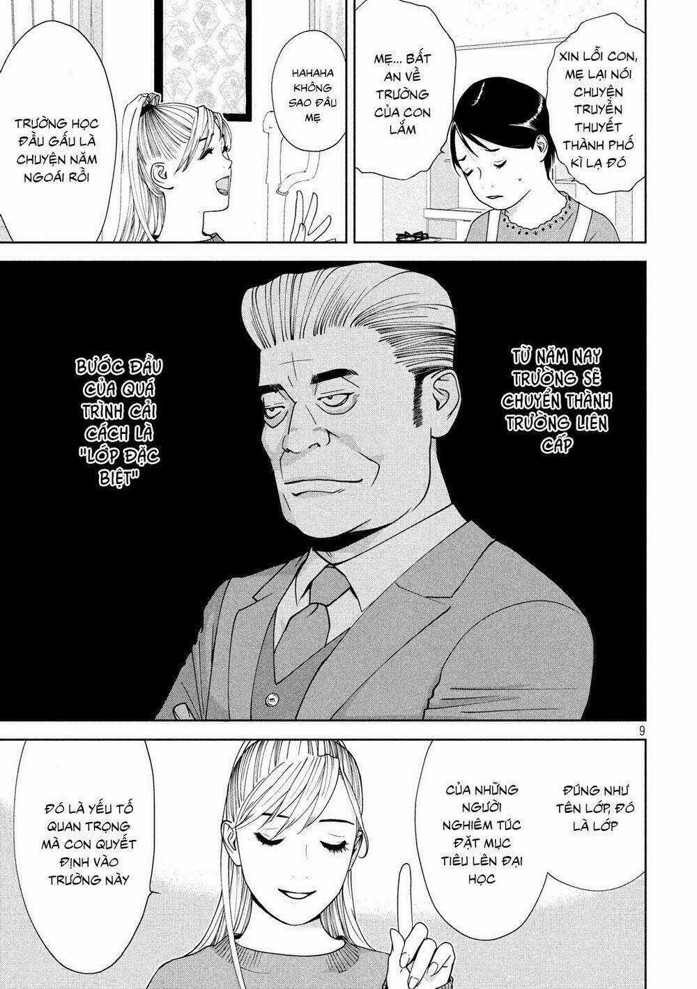 The New Official History Of Nobunaga: Nobunaga And Me Chapter 1 trang 9