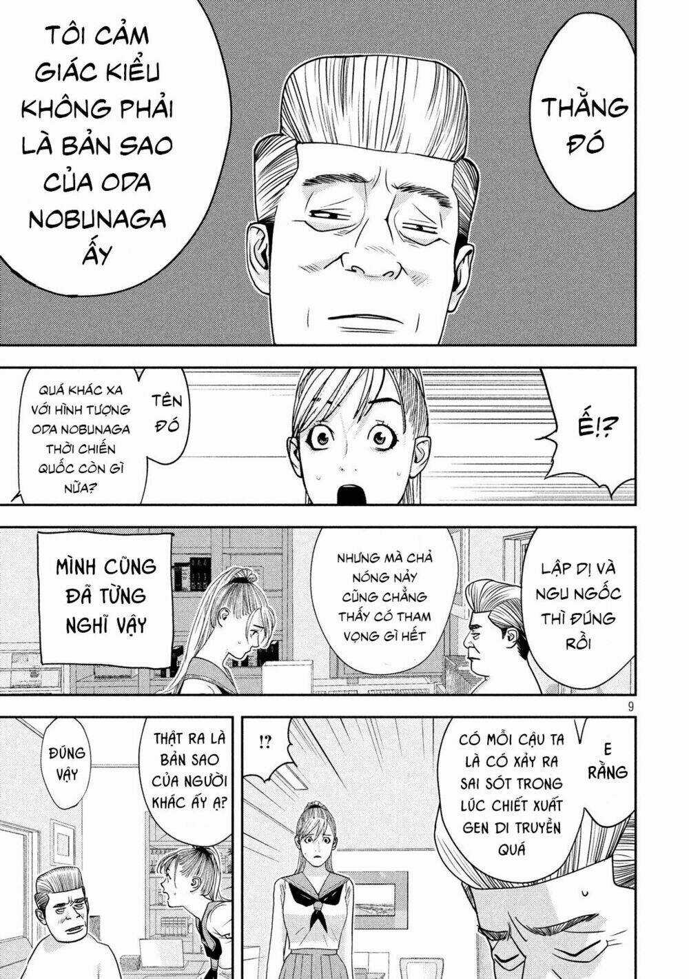 The New Official History Of Nobunaga: Nobunaga And Me Chapter 10 trang 10