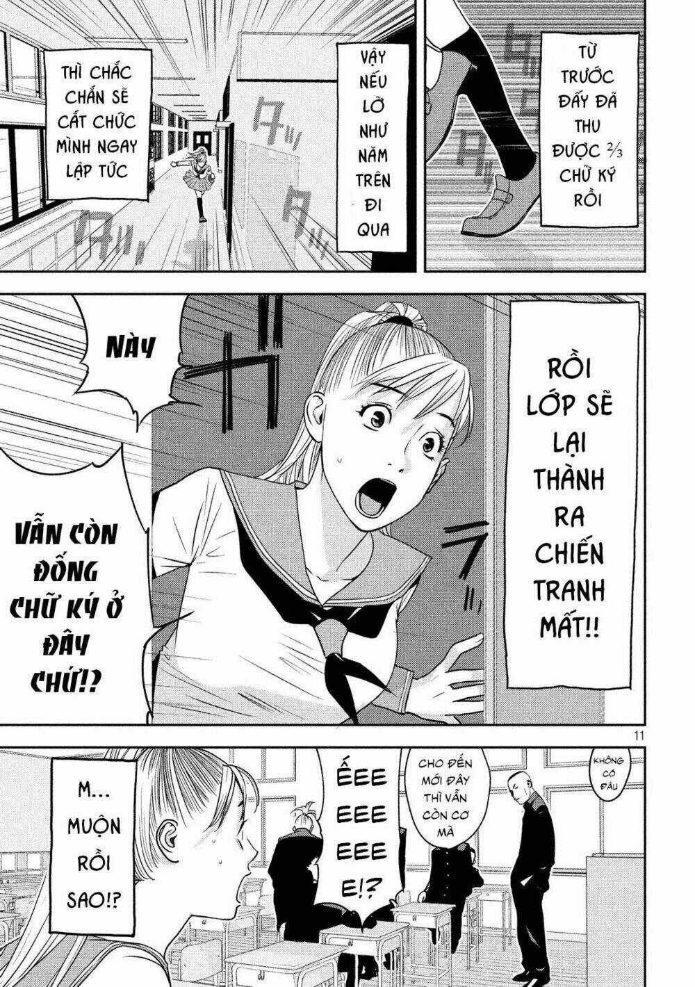 The New Official History Of Nobunaga: Nobunaga And Me Chapter 10 trang 12