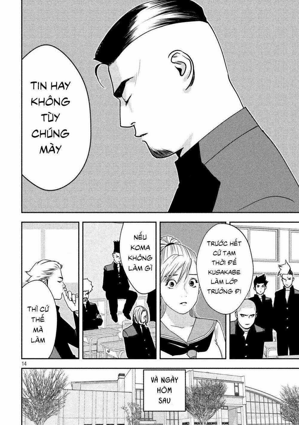 The New Official History Of Nobunaga: Nobunaga And Me Chapter 10 trang 15