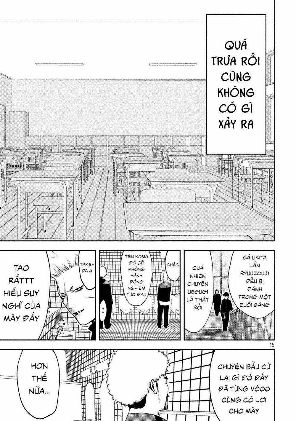 The New Official History Of Nobunaga: Nobunaga And Me Chapter 10 trang 16