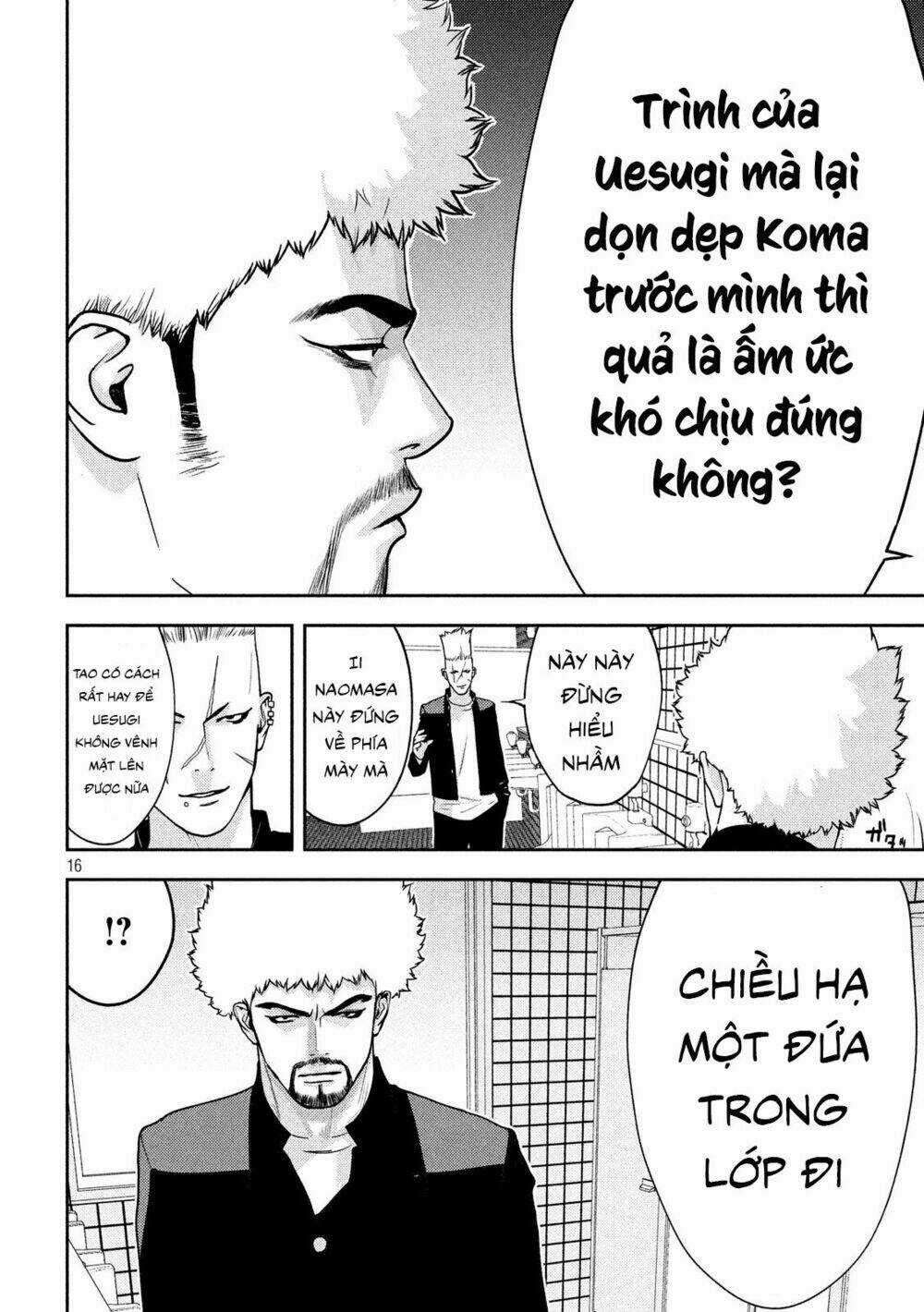 The New Official History Of Nobunaga: Nobunaga And Me Chapter 10 trang 17