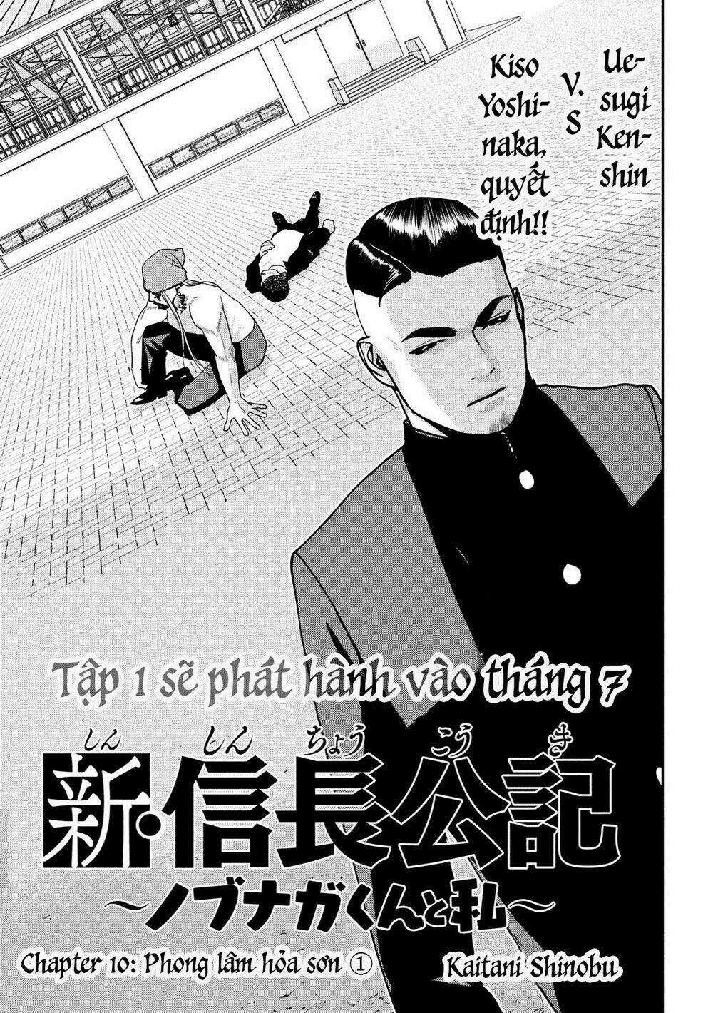 The New Official History Of Nobunaga: Nobunaga And Me Chapter 10 trang 2