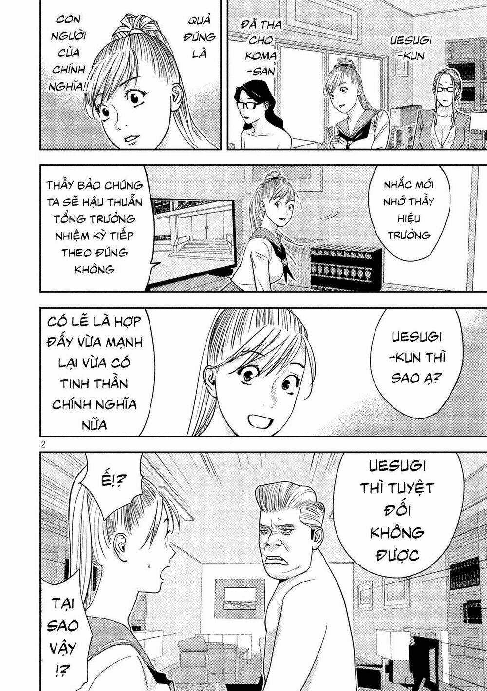 The New Official History Of Nobunaga: Nobunaga And Me Chapter 10 trang 3