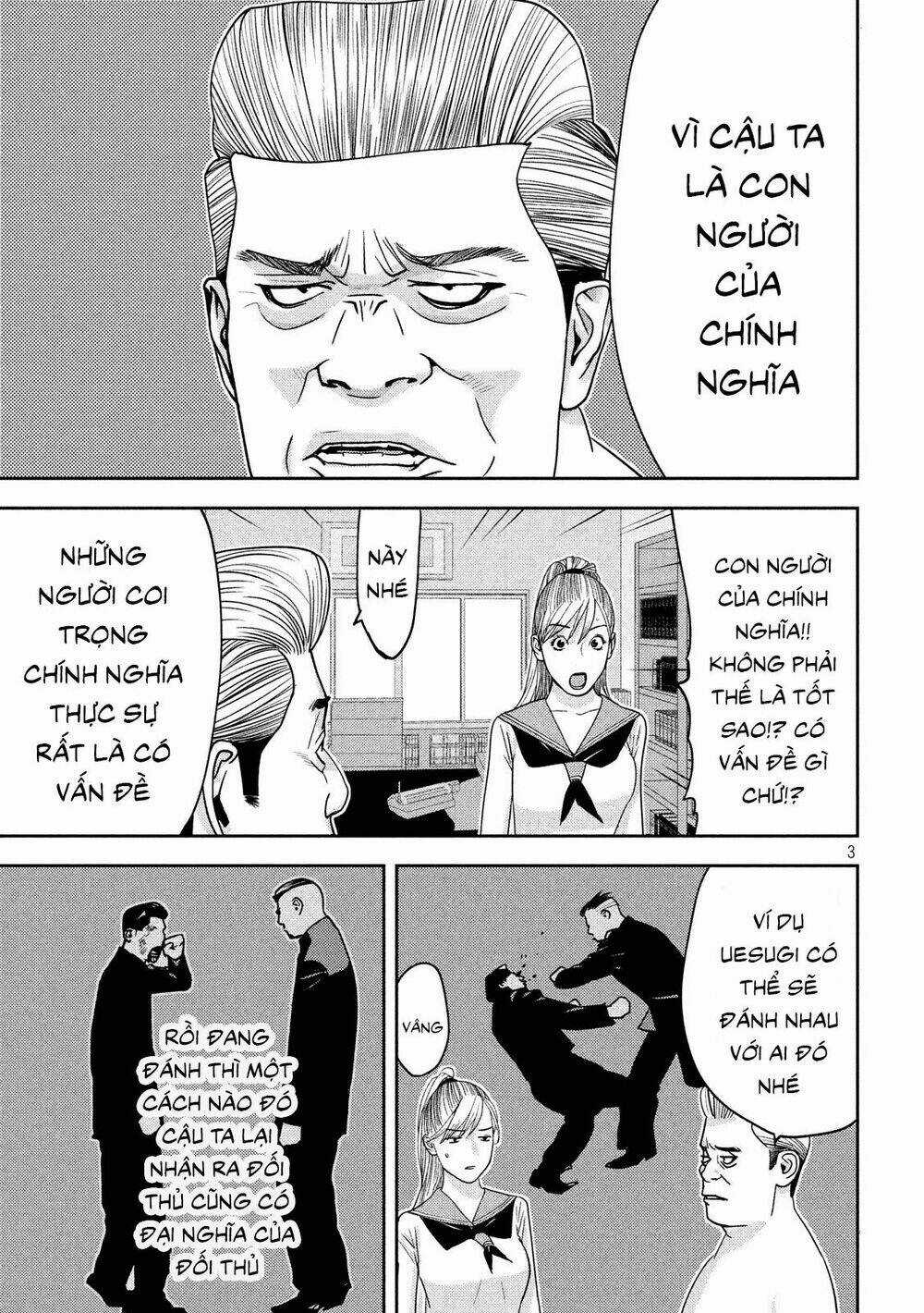 The New Official History Of Nobunaga: Nobunaga And Me Chapter 10 trang 4