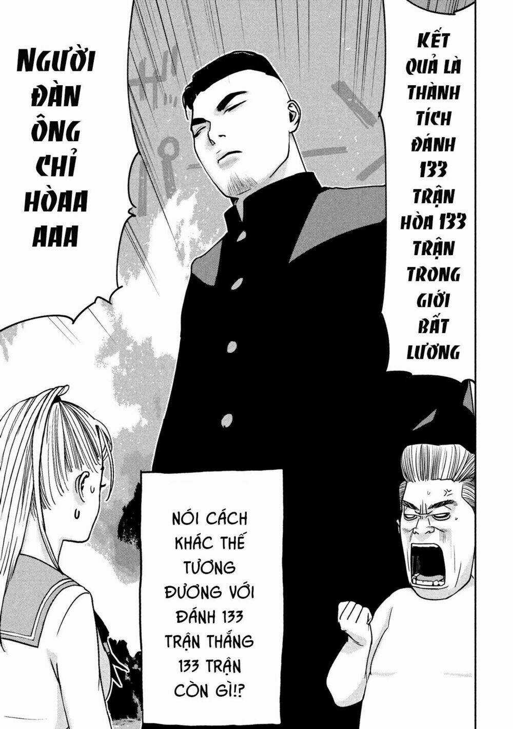 The New Official History Of Nobunaga: Nobunaga And Me Chapter 10 trang 6