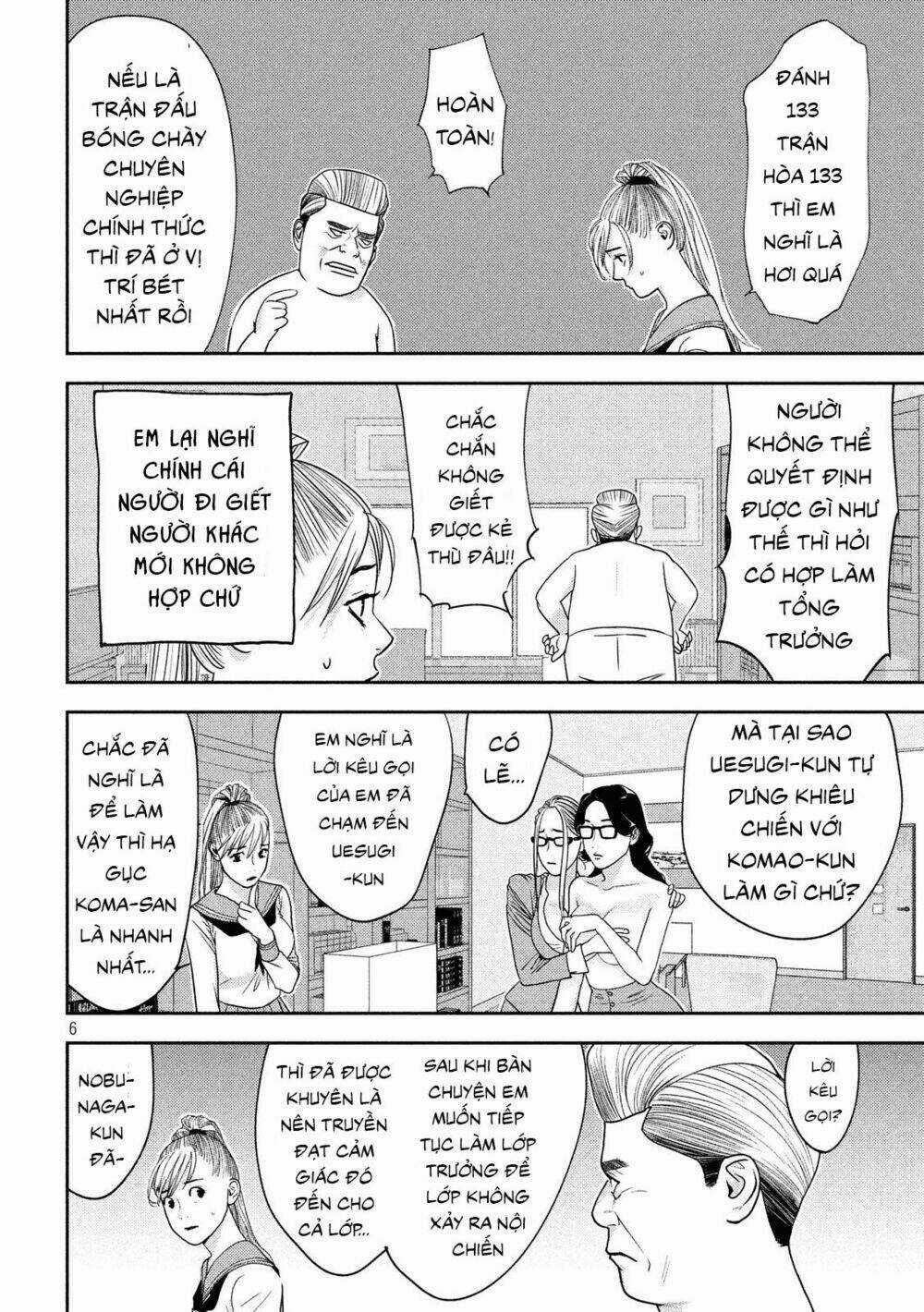 The New Official History Of Nobunaga: Nobunaga And Me Chapter 10 trang 7