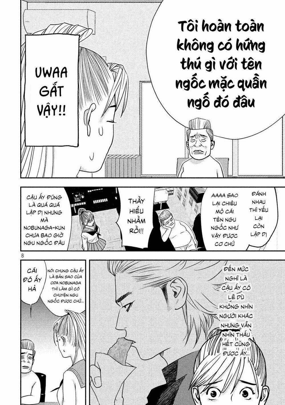 The New Official History Of Nobunaga: Nobunaga And Me Chapter 10 trang 9