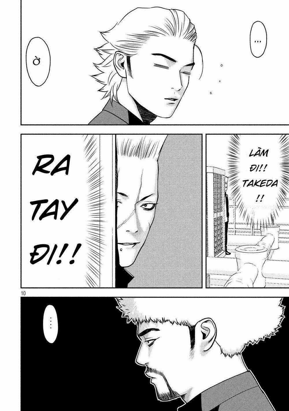 The New Official History Of Nobunaga: Nobunaga And Me Chapter 11 trang 11