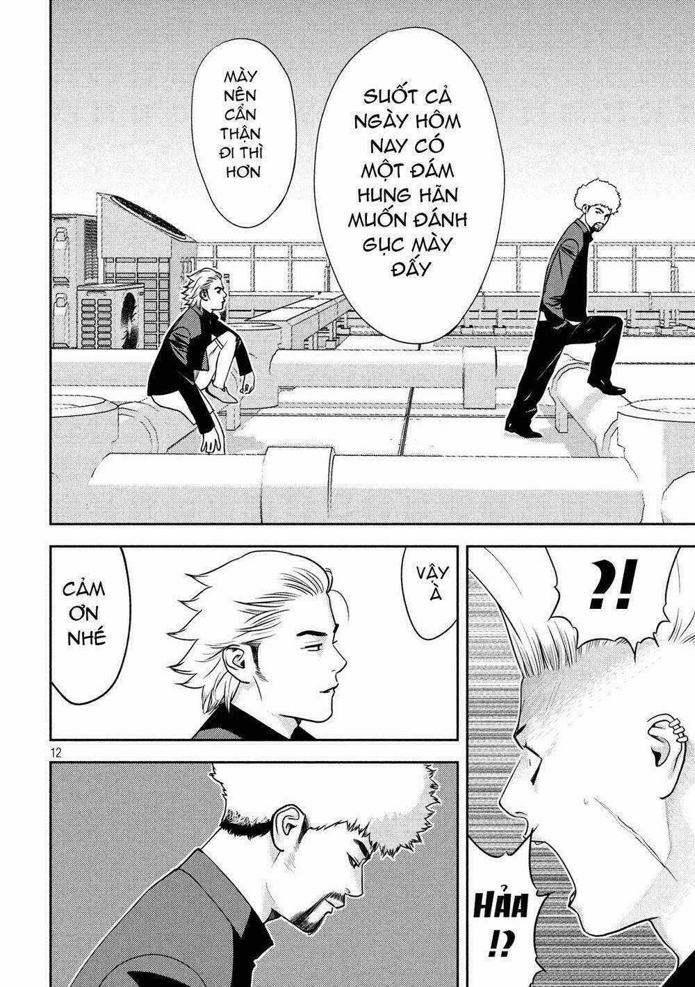 The New Official History Of Nobunaga: Nobunaga And Me Chapter 11 trang 13