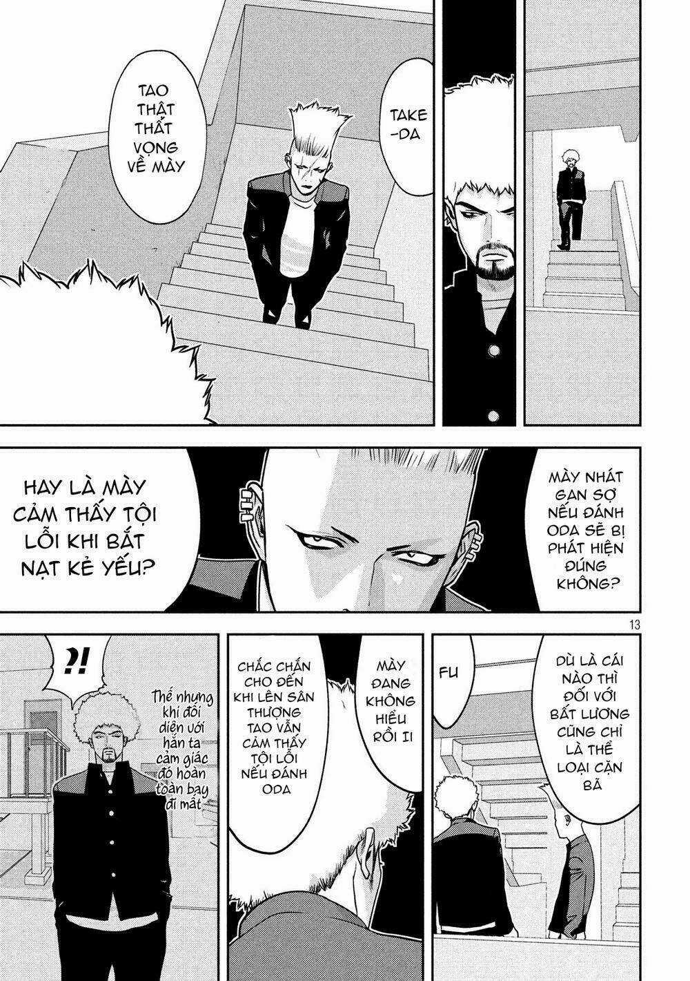 The New Official History Of Nobunaga: Nobunaga And Me Chapter 11 trang 14