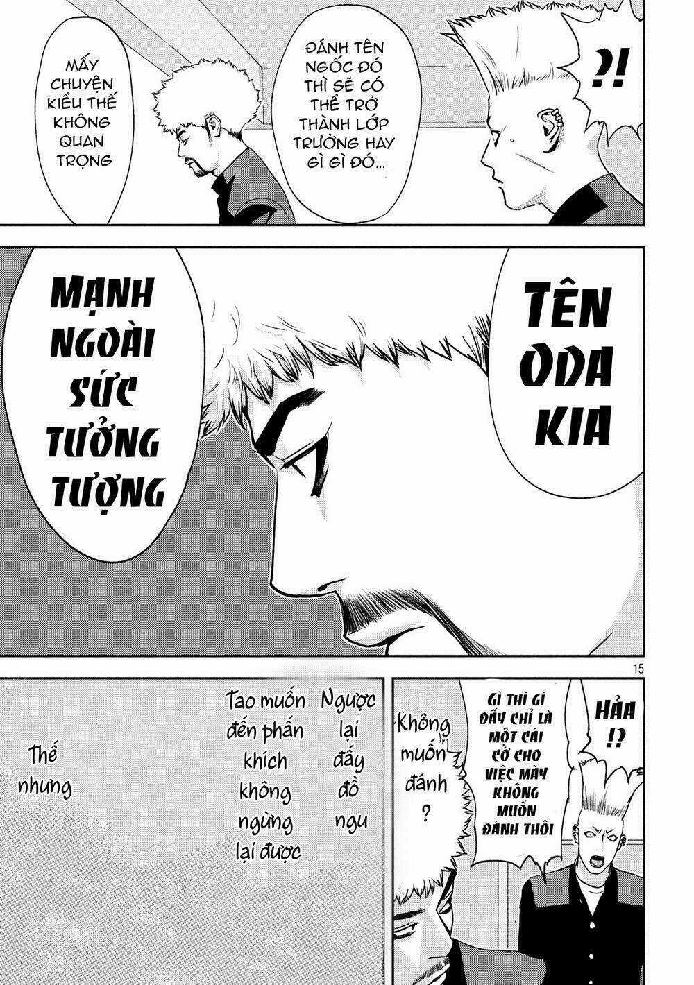 The New Official History Of Nobunaga: Nobunaga And Me Chapter 11 trang 16