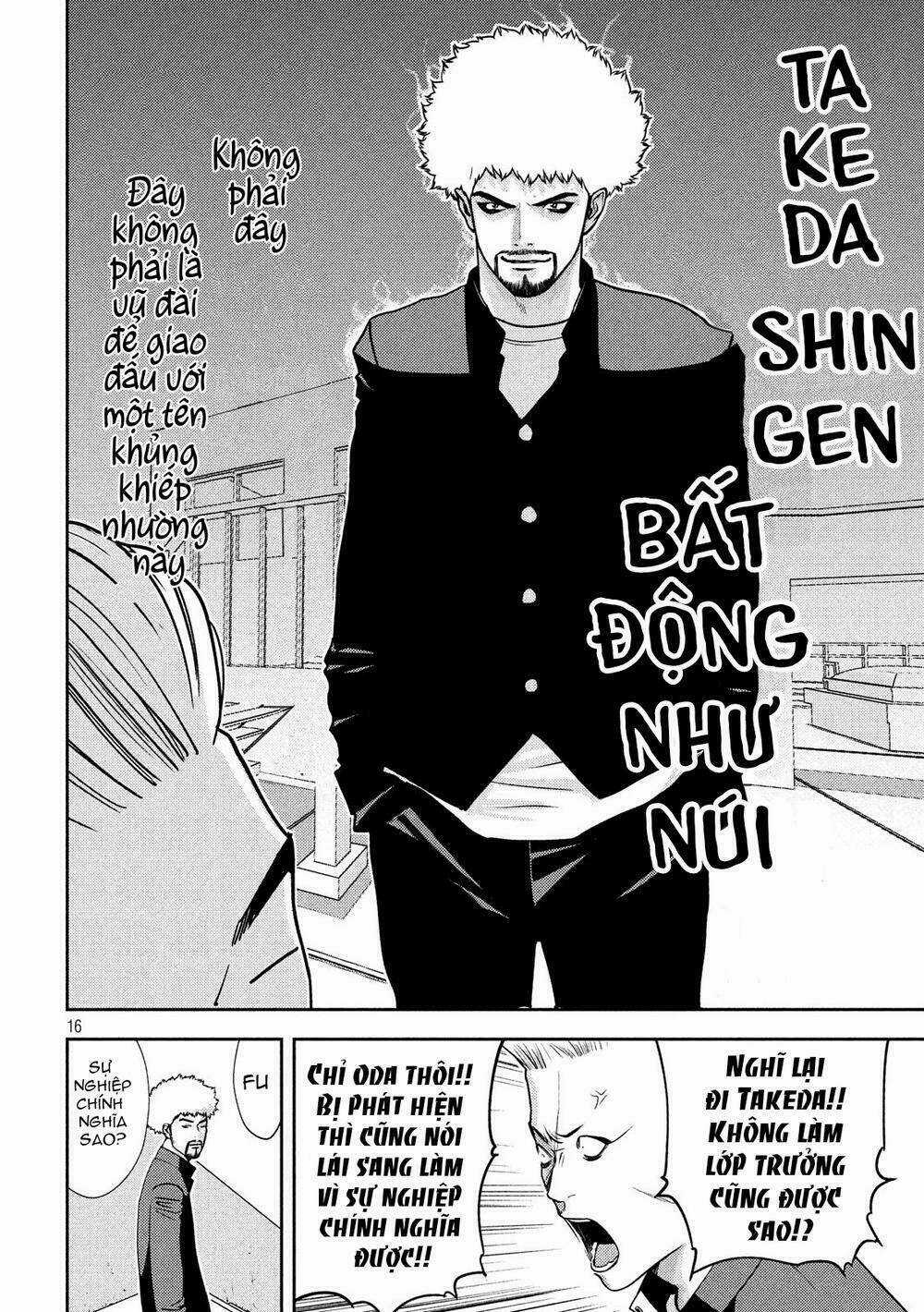 The New Official History Of Nobunaga: Nobunaga And Me Chapter 11 trang 17