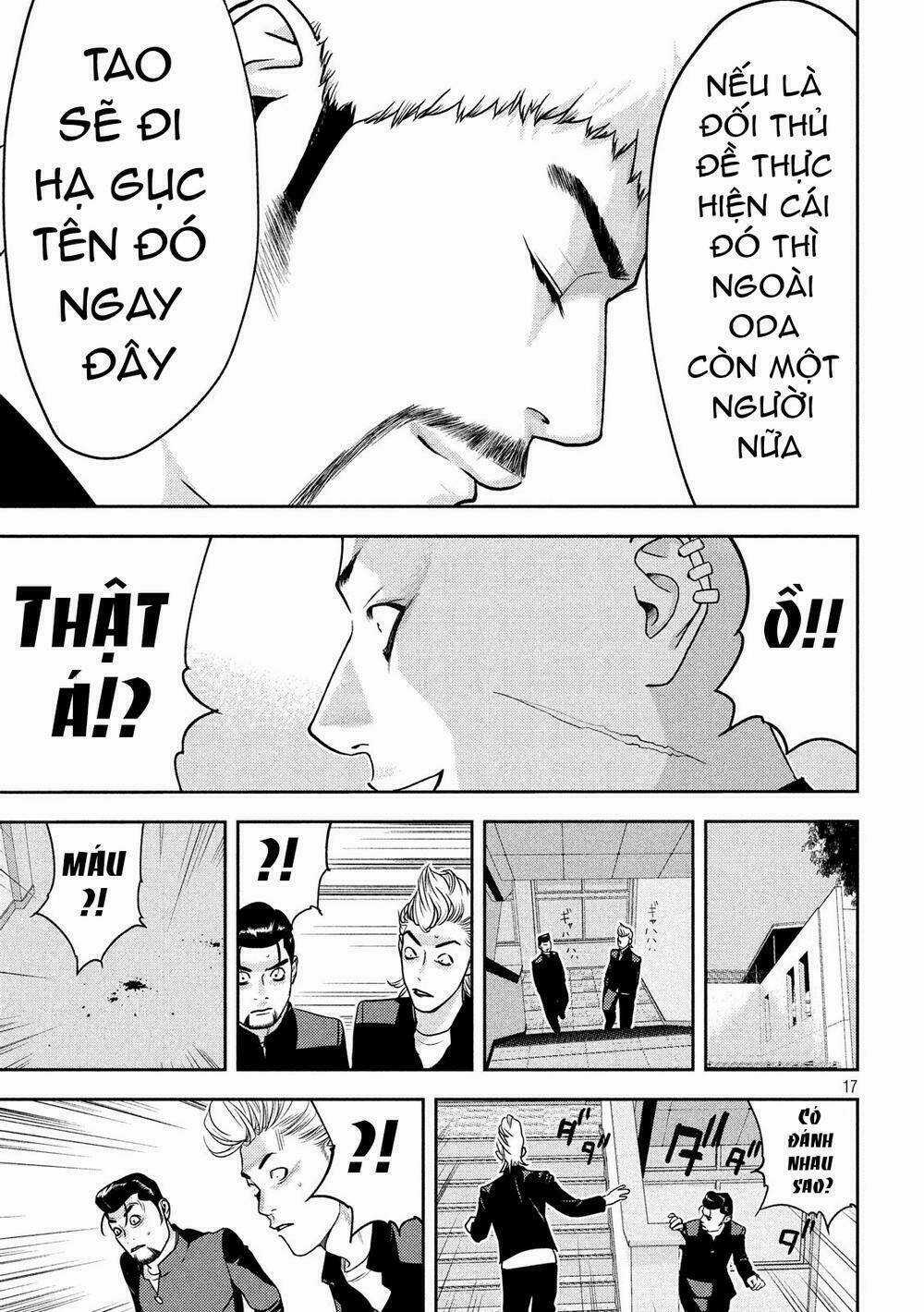 The New Official History Of Nobunaga: Nobunaga And Me Chapter 11 trang 18