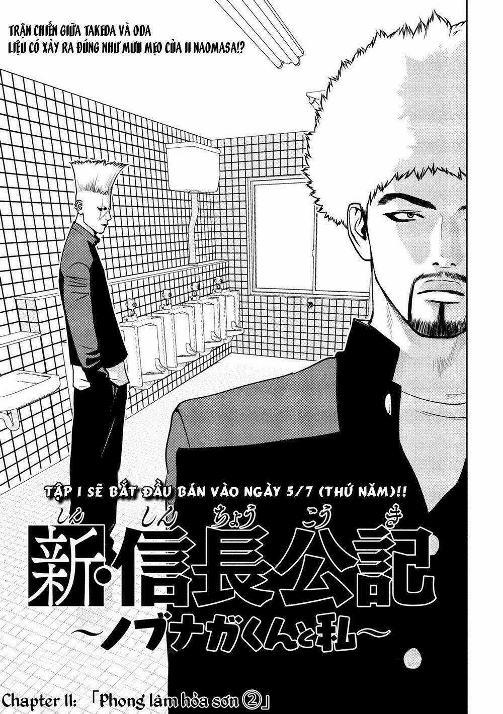 The New Official History Of Nobunaga: Nobunaga And Me Chapter 11 trang 2