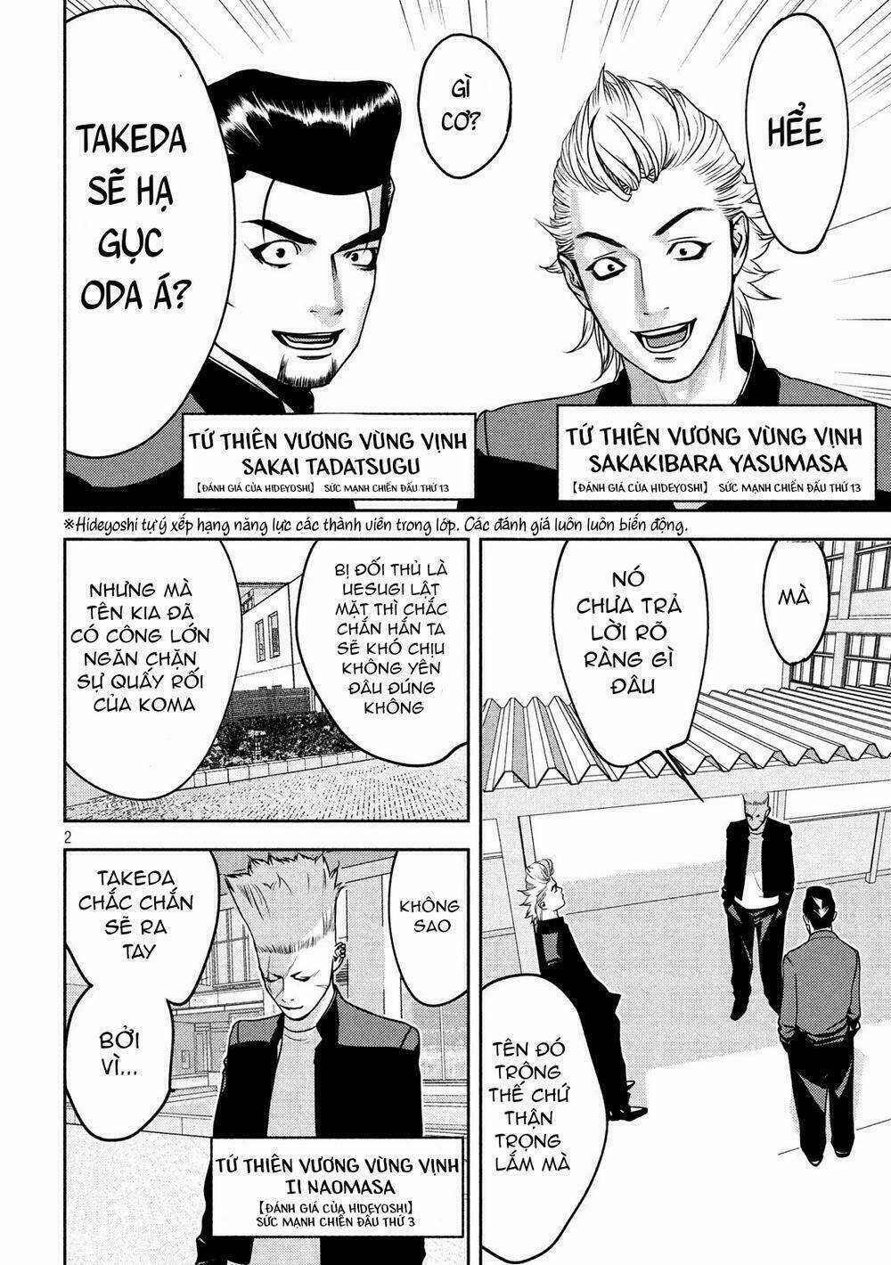 The New Official History Of Nobunaga: Nobunaga And Me Chapter 11 trang 3