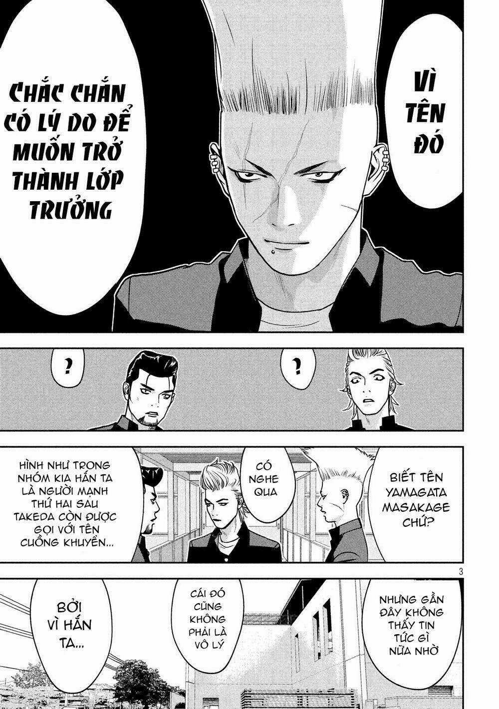 The New Official History Of Nobunaga: Nobunaga And Me Chapter 11 trang 4