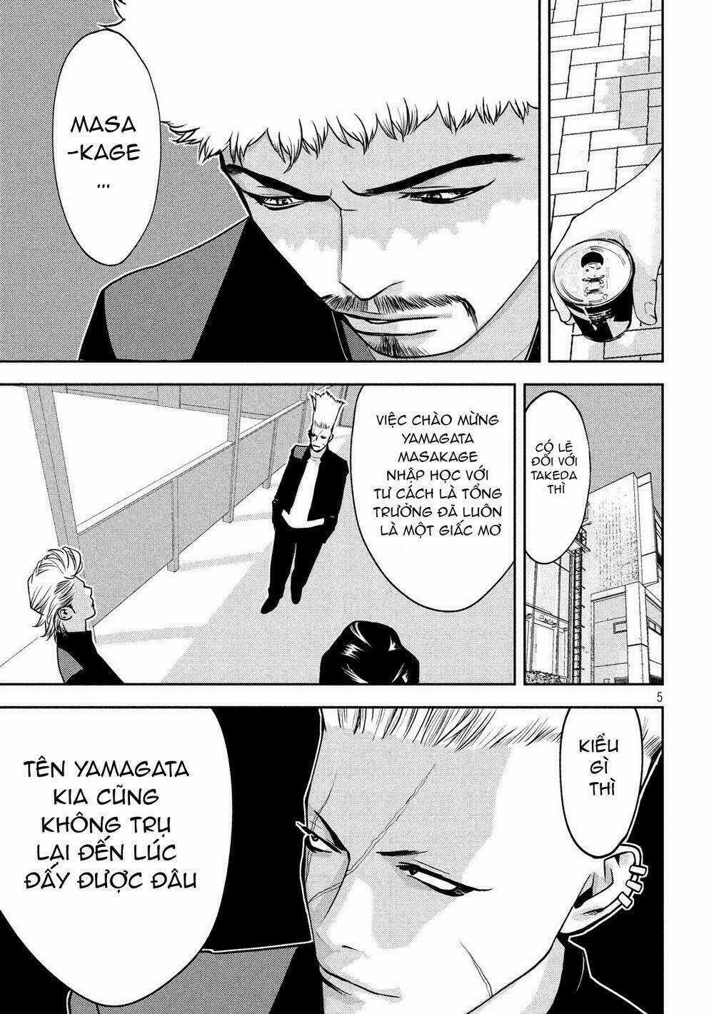 The New Official History Of Nobunaga: Nobunaga And Me Chapter 11 trang 6