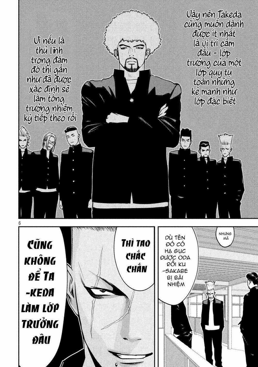 The New Official History Of Nobunaga: Nobunaga And Me Chapter 11 trang 7