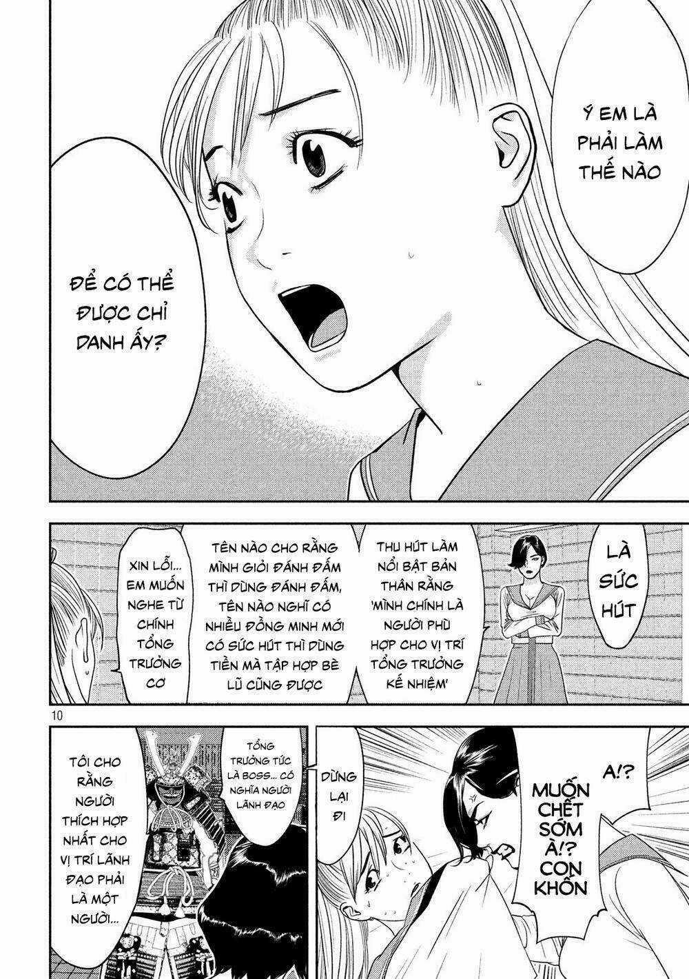 The New Official History Of Nobunaga: Nobunaga And Me Chapter 12 trang 11