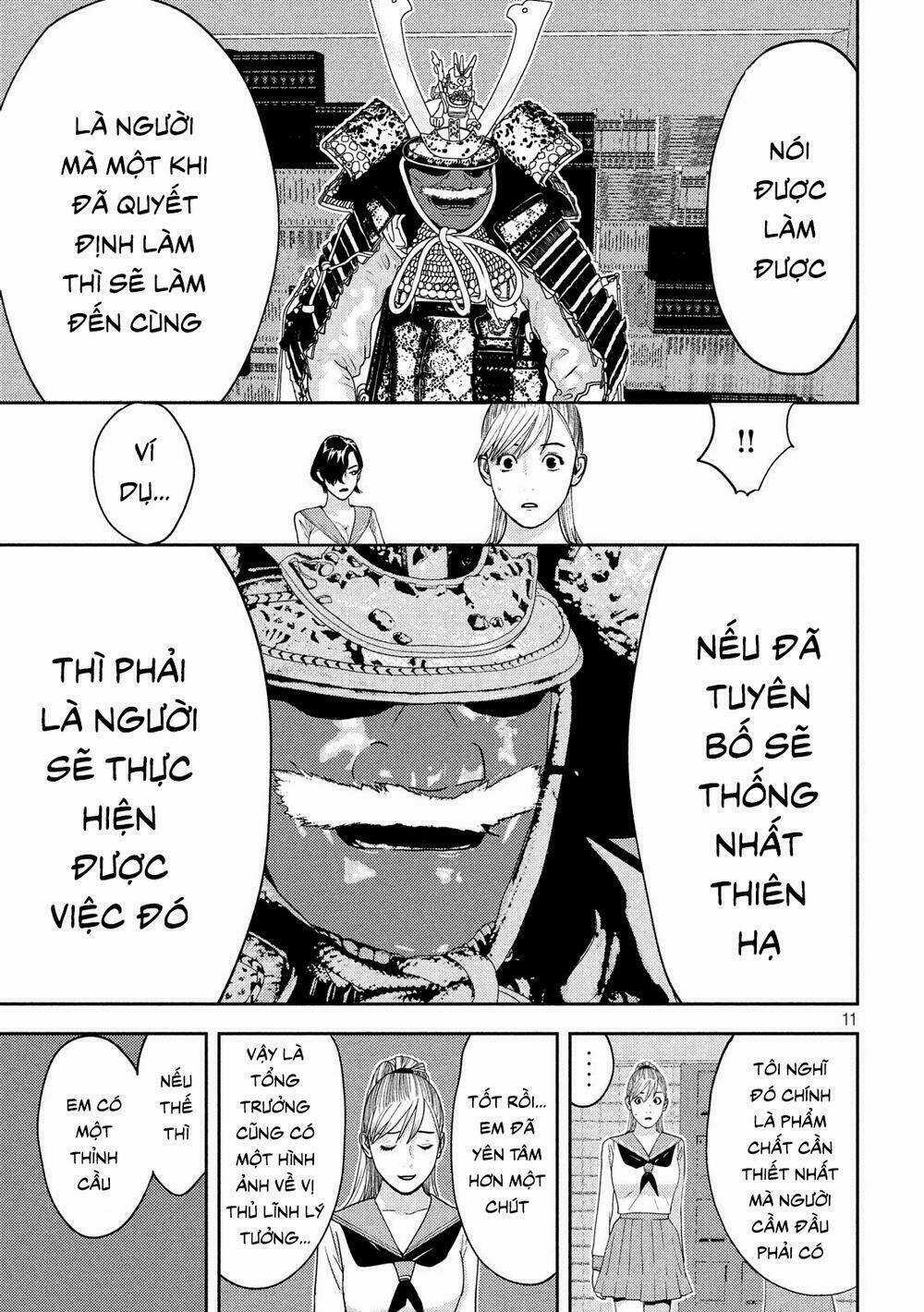 The New Official History Of Nobunaga: Nobunaga And Me Chapter 12 trang 12
