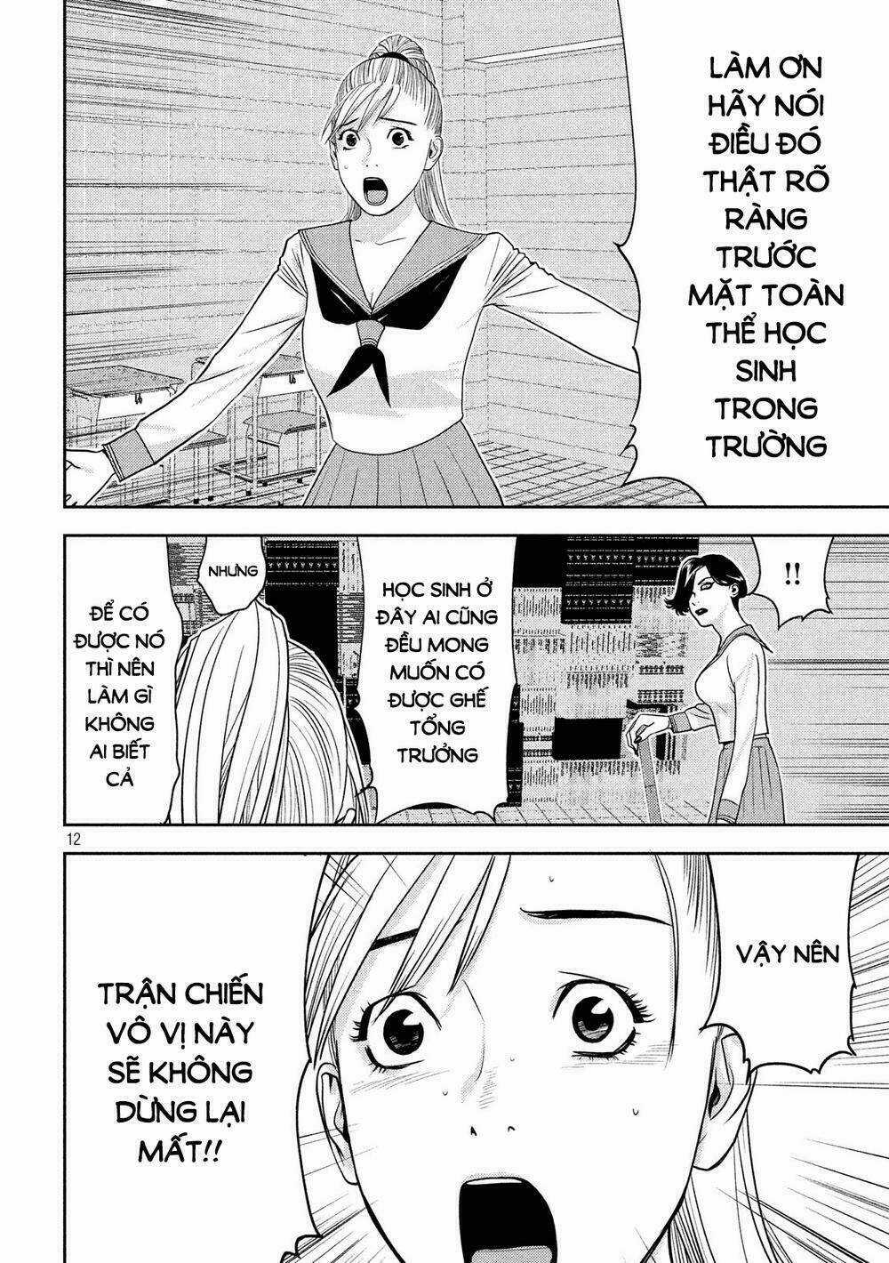 The New Official History Of Nobunaga: Nobunaga And Me Chapter 12 trang 13