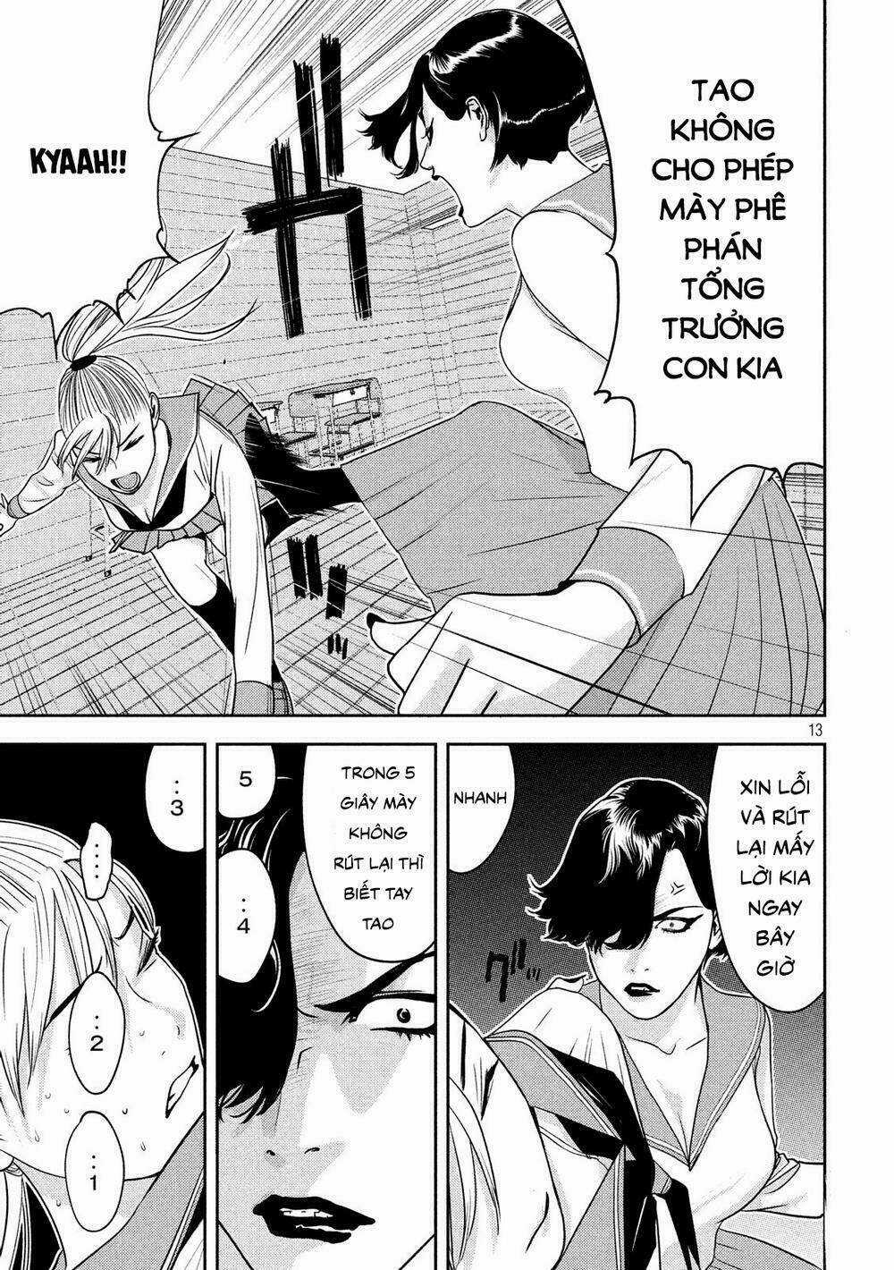 The New Official History Of Nobunaga: Nobunaga And Me Chapter 12 trang 14