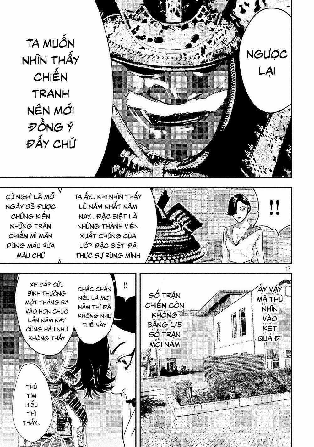 The New Official History Of Nobunaga: Nobunaga And Me Chapter 12 trang 18