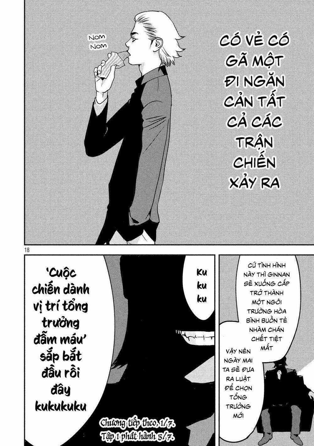 The New Official History Of Nobunaga: Nobunaga And Me Chapter 12 trang 19